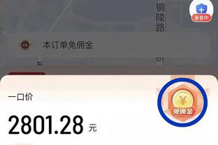 开云登录入口官方网站截图0